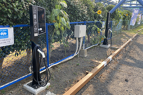 EV充電器